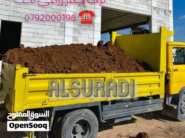 تراب احمر  توف بركاني زراعي قلاب لنقل جميع المواد الترابيه