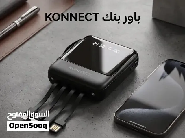 باور بانك كونيكت شامل لكل الجوالات وكشاف طوارئ (22000 مللي أمبير)