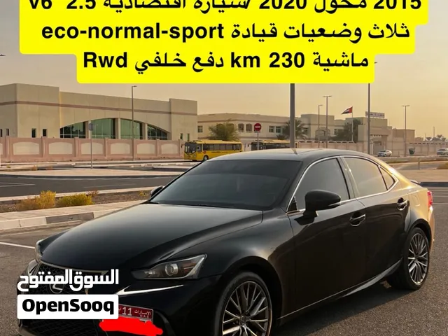 Lexus is250 2015