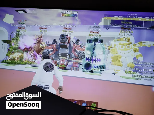 اغراض ماب السرقة للبيع