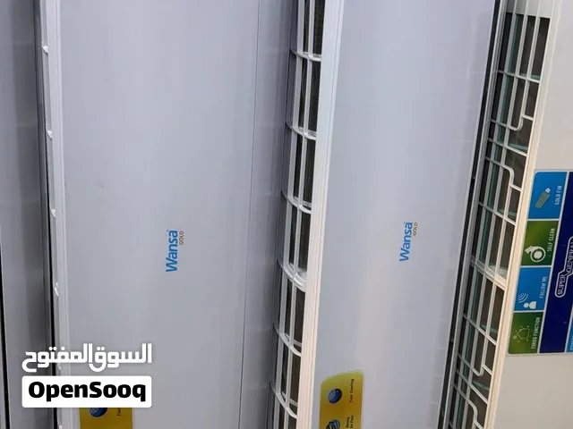 تتوفر لدينا وحدات تكييف مستعملة بنظافة ممتازة، مغسولة ومفحوصة بالكامل وجاهزة للتركيب، بتبريد قوي