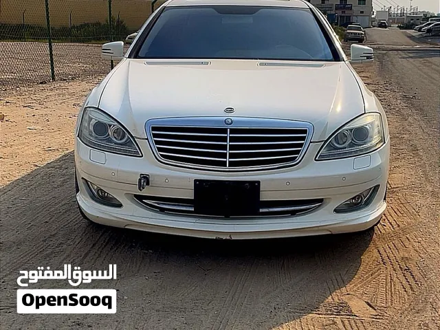 مرسيدس S500 /2007