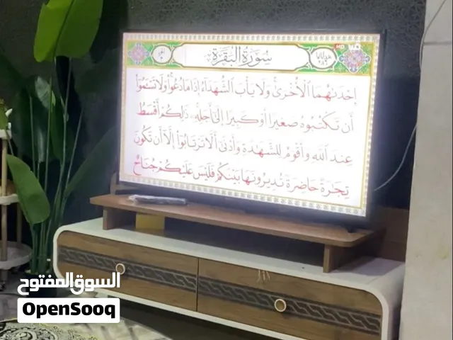 مطلوب شاشه سمارت كوكل 43