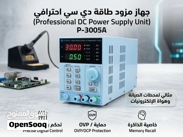 SUNSHINE P-3005A مزود طاقة دي سي ديجيتال (30V( 5A) ما ان