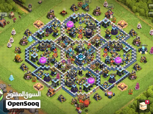 تاون 13 ماكس يوجد تاون 10 ماكس ب 500 ليرة وتاون 8 ماكس ب 300 ليرة