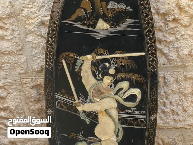 لوحة مميزة