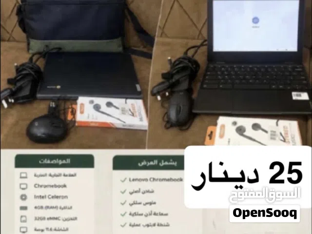 لابتوب Lenovo