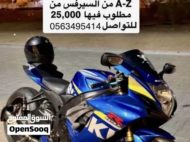 Blue Suzuki 750r