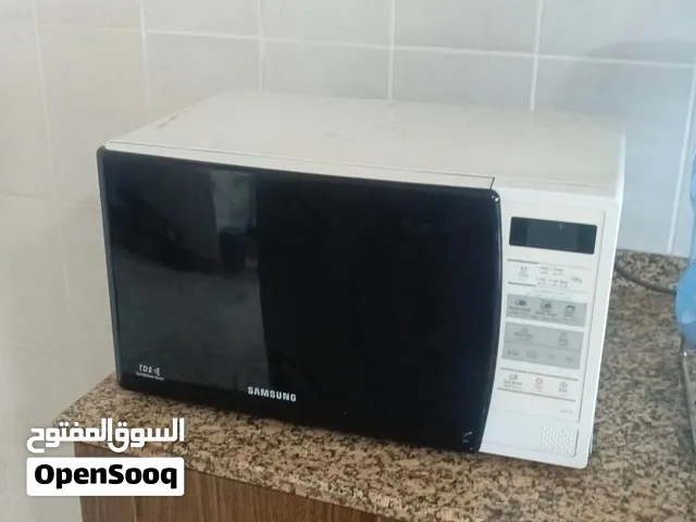 مايكرويف سامسونج