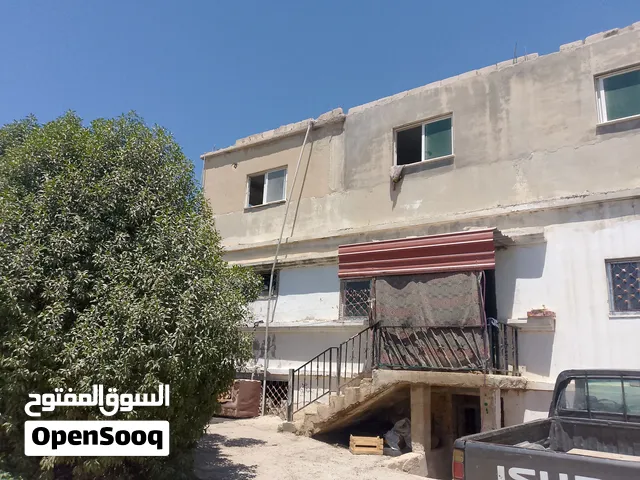منزل مكون من شقق للسكن