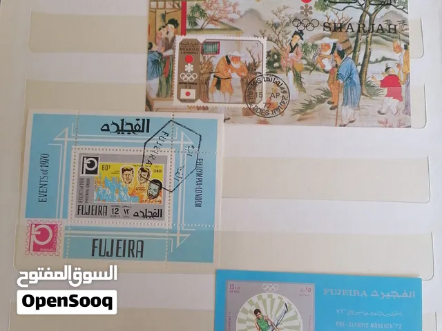 بيع مقتنيات ذات تاريخ طوابع