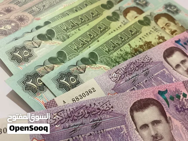 عملات اصليه صناعه سويسريه في وقت الحصار