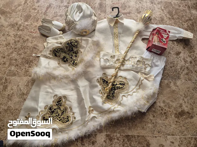 Turc Complet (Style Sultan / Prince) – Taille 3-5 ans