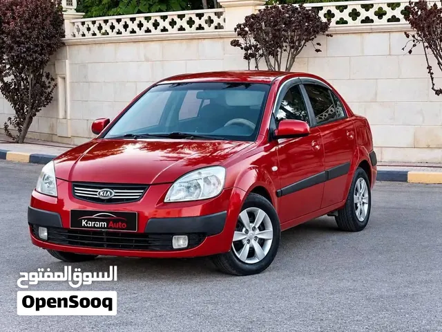 برايد جولد 1600 دفعه 5 الاف