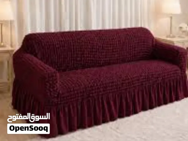 كفر كنب 8 قطع
