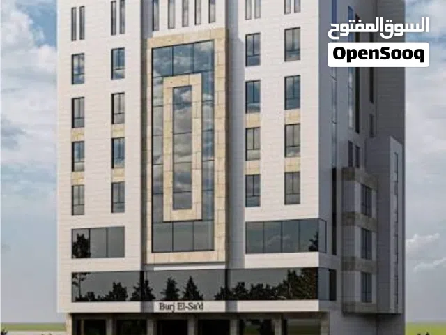 بناية جديدة للبيع في المويهات  new building for sale in al moihat
