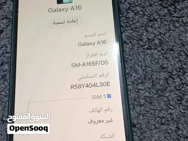 جهاز سامسونج  a16  الجهاز وكاله مش داخل تصليح نهائيا للبيع