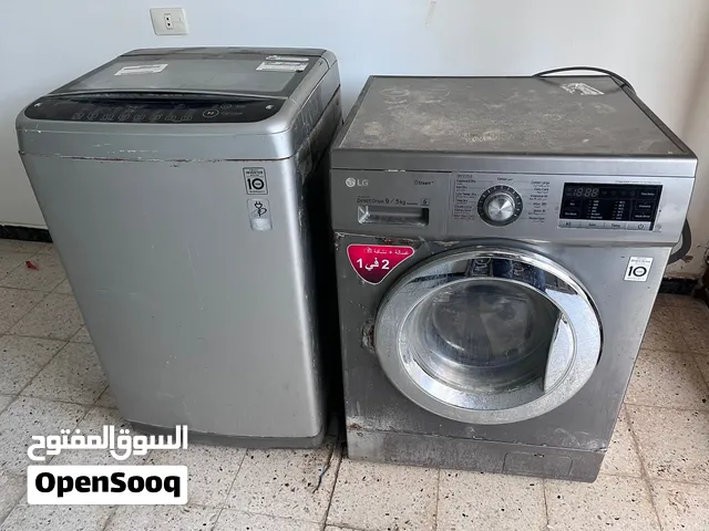 2 غسالات للبيع نوع LG