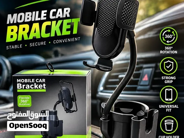 2-in-1 Universal Car Cup Holder Phone Mount & Organizer (Model K801)
