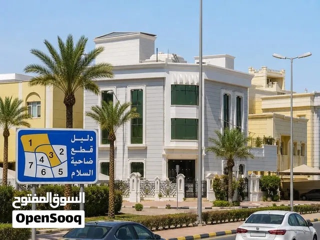 للبيع فيلا في ضاحية السلام