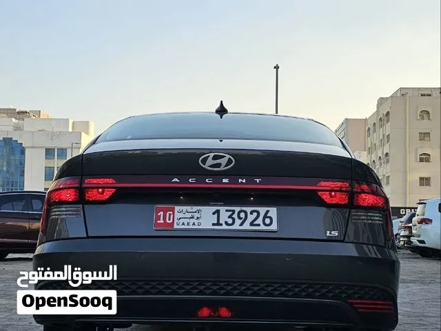 سيارات للايجار