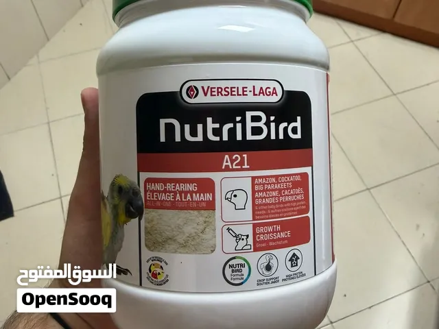 800g a21 اكل طيور للتزقيم لسا جديد ما استخدمتو مو منشال منه شي ابداً سعرو 100