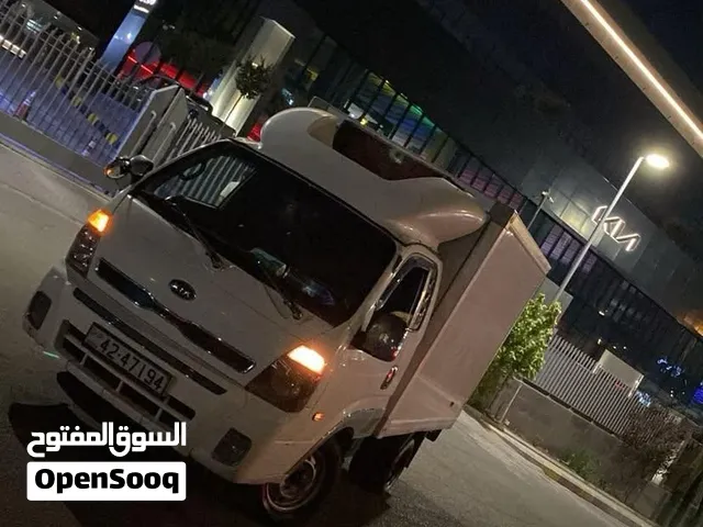 كيا بنجو تبريد +تجميد