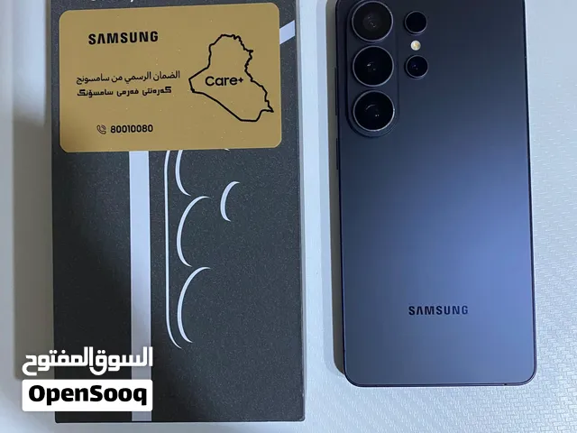 SAMSUNG GALAXY S26 - ULTRA 1TB BLACK