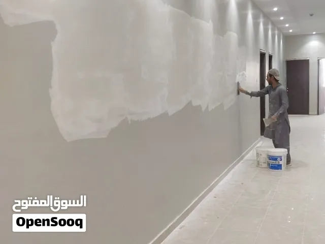 شغل دهانات