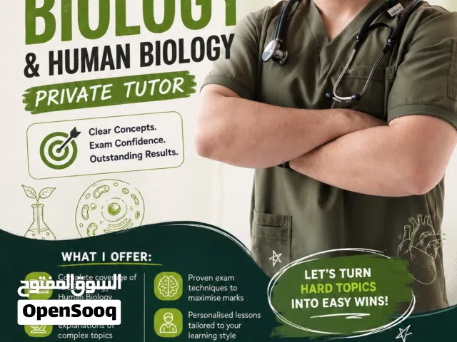 IGCSE Biology & Human Biology Tutor