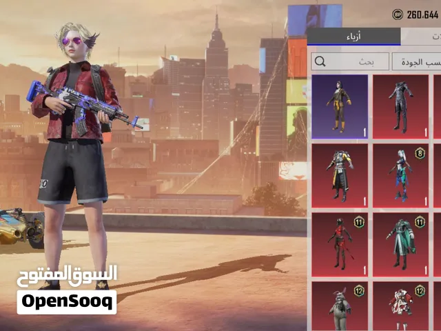 حساب ببجي للبيع ب25 الف مستعجل تفاصيل خاص