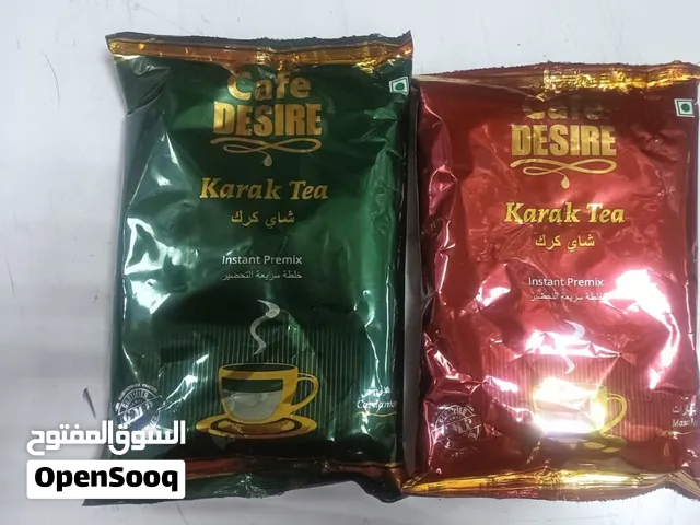 TEA INSTANT PREMIX