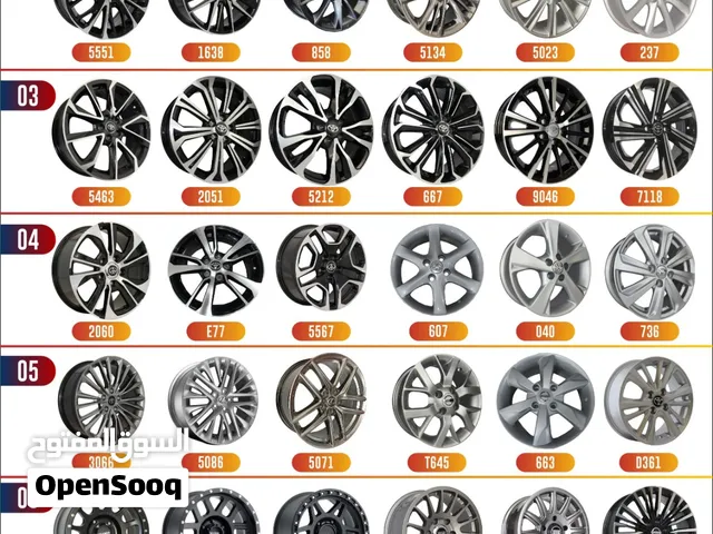 Rocky Planets Tyre Trading ._______..شركة كواكب الصخرية لتجارة الرنجات و اطارات***