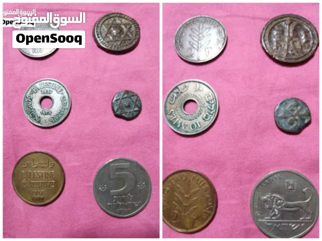 عملات معدنيه قديمه نادره ولن تتكرر لجميع بلاد العالم وطوابع بريديه نادره لن تتكرر ويوجد الكثير