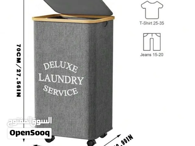 laundry bags, and a storage trolley