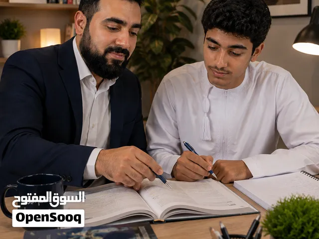 معلم ومدرب اللغة الانجليزية للمرحلة الثانوية