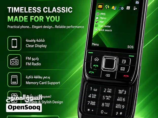 هاتف خلوي منزلق - عملي وأنيق بلمسة كلاسيكية Slide Mobile Phone