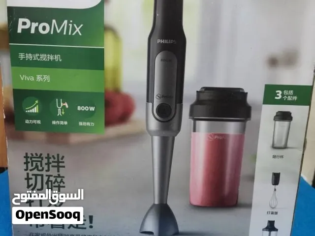 خلاط يدوي فيليبس برو ميكس 3in1