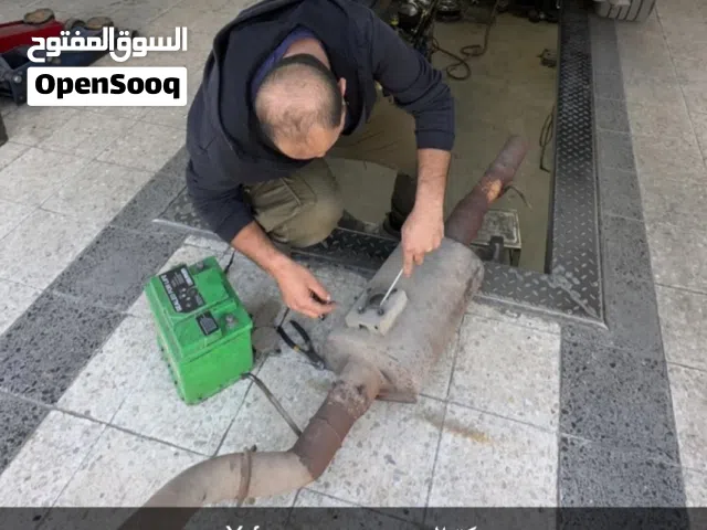 اقزوز اكسفورس