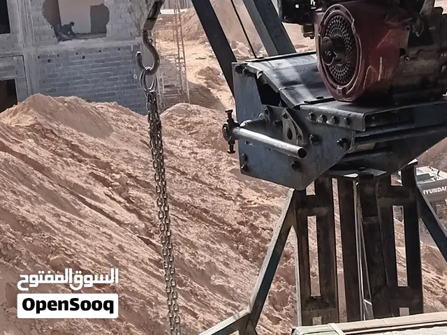 ونش لرفع جمیع موات البنا