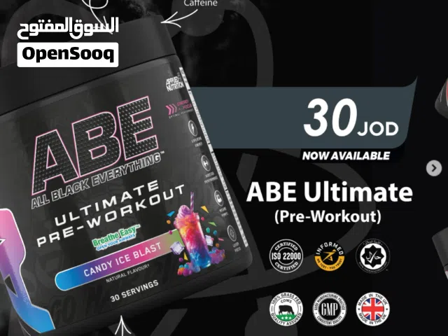 ABE All Black Everything - Pre-Workout Powder ABE – مكمل قبل التمرين فائق القوة ابلايد نيوترشن