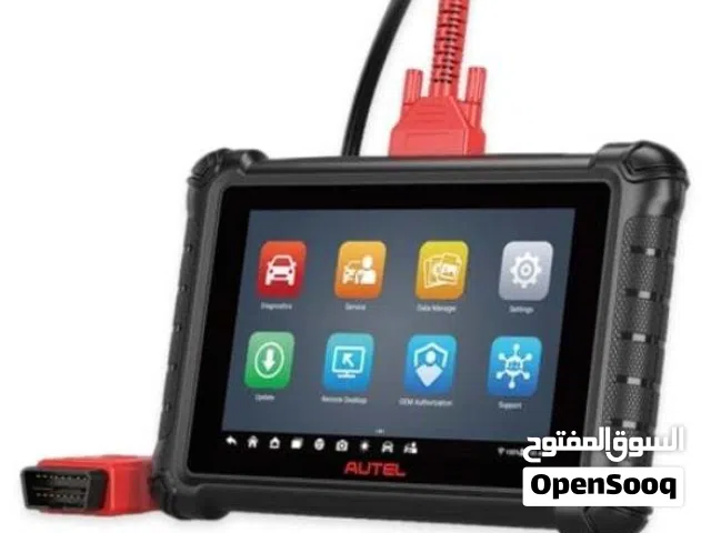 يتوفر لدينا جهاز    AUTEL_MaxiSYS_DS900     FULL_Special_Function