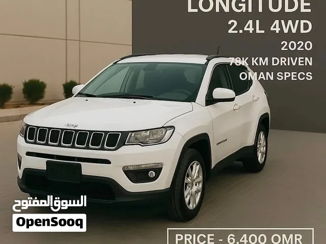Used Jeep Compass in Muscat