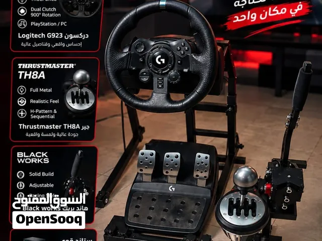 الدركسون نظيييف وشبه جديد للبيع