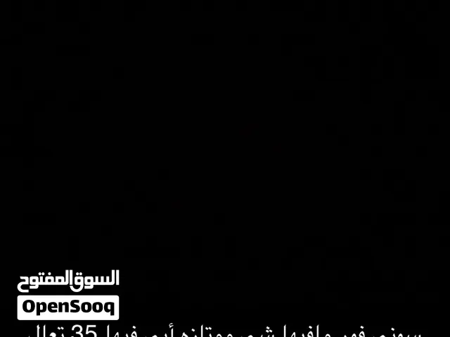 للاستفسارات خاص