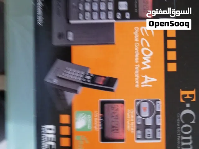 ECOM CORDLESS telephone