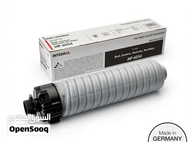 انتجرال MP 6054 - اسود