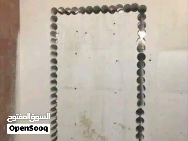 قص وتخريم الخرسانة المسلحة