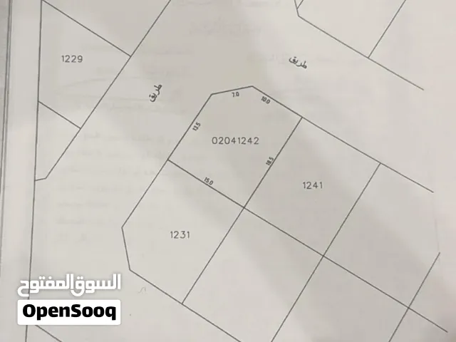للبيع او للمبادلة ارض في ديار المحرق