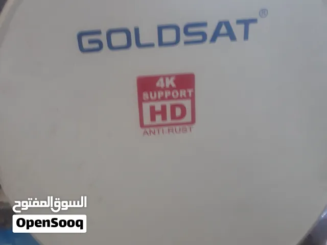 طبق ستالايت